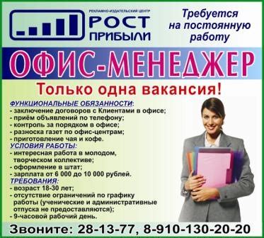 подработка борисполь для женщин|Підробіток Бориспіль, часткова зайнятість, неофіційна робота。